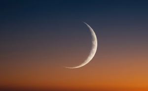 Месяц, месяц молодой&nbsp;&mdash; на тебе золотой ...