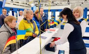 Сообщение от посольства Украины в Германии о начале оказания новой услуги для украинцев