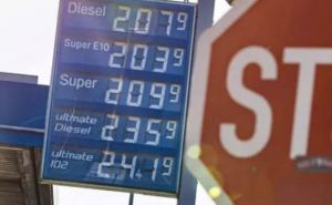 Где заправляться в Германии Цены на бензин приближаются к историческому максимуму