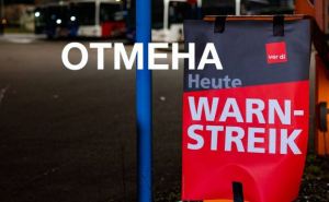 Отмена забастовки транспорта 19&nbsp;марта в Германии