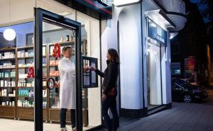 Как найти работающую аптеку в любом городе Германии: забастовка или позднее время больше не станут проблемой