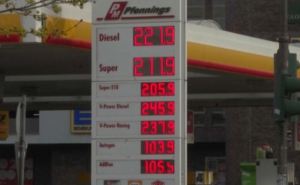 Цена на дизель в Германии достигла исторического максимума