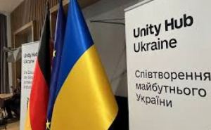 В Германии заработал первый Центр единства украинцев. Что получат от этого беженцы?