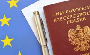 Польша ужесточит иммиграционные правила: депортация всех иностранцев и сложности с получением паспорта