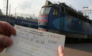 Новые правила Укрзализныци 2026: за что будут штрафовать в поезде