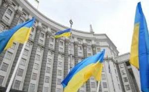 Важная информация от посольства Украины в Германии