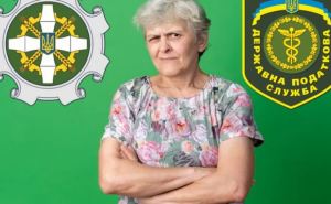 Украинским пенсионерам в Украине и&nbsp;ЕС начали начислять новый налог: каждый пенсионер должен лично обжаловать и пройти сверку данных&nbsp;&mdash; иначе вычтут из пенсии