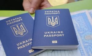 Украина попросила&nbsp;ЕС лишить защиты всех мужчин: Евросоюз дал ответ&nbsp;&mdash; Продление временной защиты до 2028 года