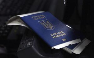 МИД Украины упростил процедуру получения документов: что изменилось и почему это важно