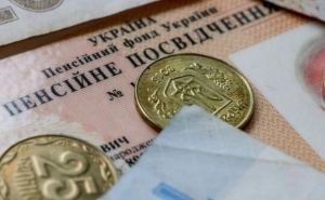 Пенсионерам недоплачивали индексацию годами суд обязал ПФУ всё пересчитать проверьте коснётсяли вас