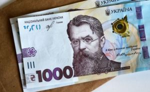 Эти бумажные гривны выведены из оборота: людей предупредили, какие купюры больше не принимают
