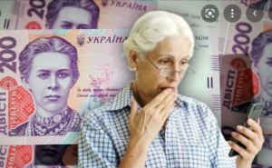 Пенсионный фонд на грани краха пенсионерам массово начисляют рекордные суммы но денег им не дают