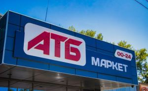Из АТБ теперь не вытащить за уши: сеть магазинов запустила персональные скидки