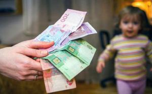 В Украине предлагают, как в Германии и Польше, платить на каждого ребенка до 18 лет