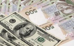 Доллар на месте, а наличный евро резко взлетел. Курс валют на сегодня
