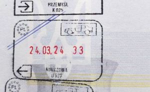 Важная информация от Посольство Украины в Германии: украинцам рекомендуют ставить штамп