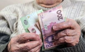 По 1300 гривен в месяц в руки: некоторым пенсионерам дадут доплату с 1&nbsp;сентября