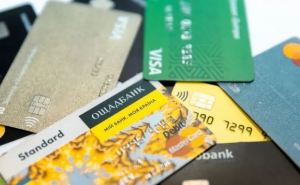 Что изменится с 2027 года для украинцев в&nbsp;ЕС которые пользуются картами украинских банков? &mdash;&nbsp;Украинские банковские карты в Европе в 2027