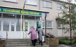 Пенсии в Украине могут лишить: ПФУ назвал срок, который нельзя пропускать