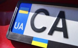 Автомобили на украинских номерах будут запрещены ещё в одной стране&nbsp;ЕС