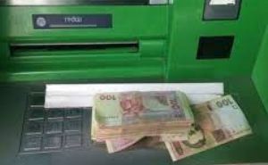 Каждый житель Украины должен получить не менее 9500 гривен