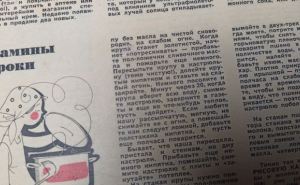 Как приготовить четыре самые вкусные каши на свете. Мамины советы. Никакого&nbsp;ИИ
