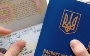 Украинцы не смогут получить загранпаспорта без выполнения этого условия. Даже если все документы на месте