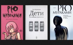 Скончался всемирно известный классик современной литературы