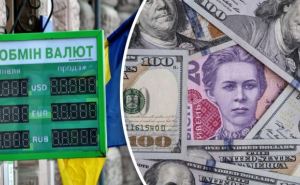 Курс доллара и евро на выходных шокирует&nbsp;&mdash; сколько будут просить за валюту