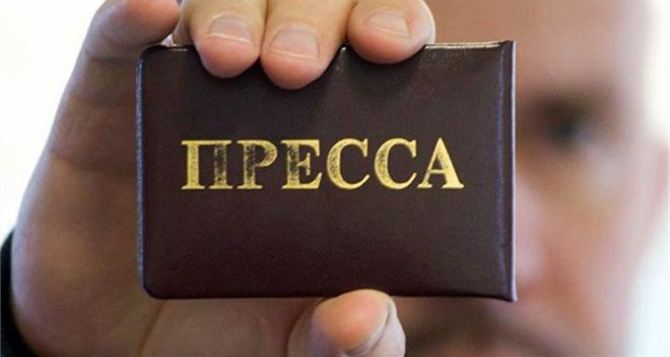 Депутаты в Луганской области вынудили журналистов обратиться в милицию (видео)