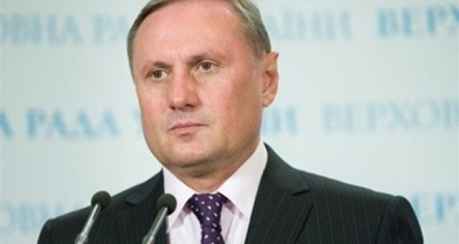 Депутаты не смогли договориться по «вопросу Тимошенко». — Александр Ефремов