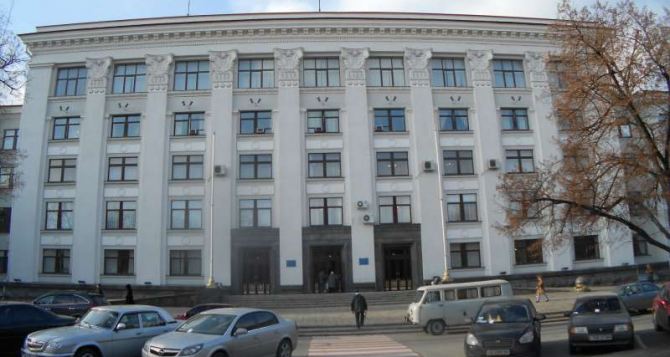 Луганский облсовет предложил собрать в Киеве всех депутатов Украины для обсуждения ситуации в стране