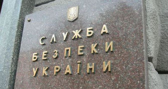 <nobr>Активисты В. О.</nobr> «Свобода» в Луганской области заявляют о давление со стороны СБУ