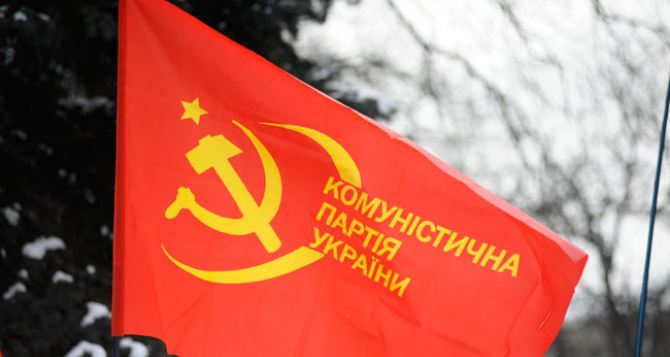 «Разруливать» ситуацию в стране должны власть и оппозиция. — Луганский коммунист Орцев