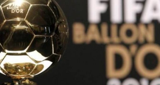 ФИФА назвала тройку претендентов на «Золотой мяч»