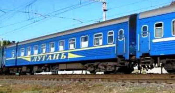 Поезд, который вез луганчан на Антимайдан, остановили