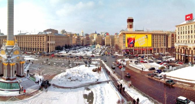 Луганские участники Антимайдана добрались в Киев без происшествий