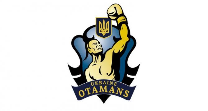 В состав Украинских атаманов вошли два новичка