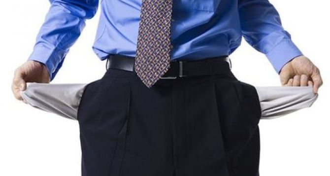 В Луганской области обанкротился крупный кредитный союз