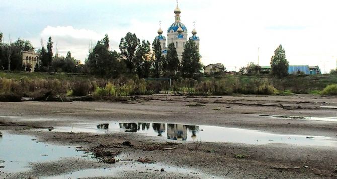 Луганск в отражениях: нестандартный взгляд на любимый город (фото)
