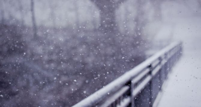 Погода в Луганске на завтра, 9 января: дождь со снегом
