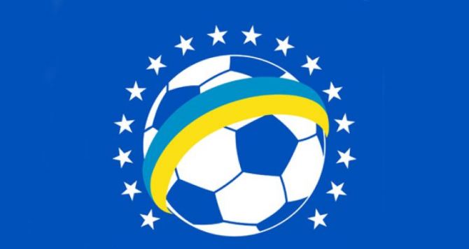 Украинская Премьер-лига вошла в Топ-5 лучших национальных чемпионатов