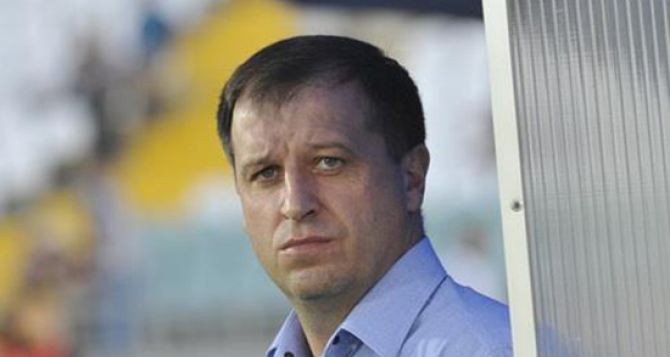 Готов ли главный тренер ФК «Заря» поменять клуб?