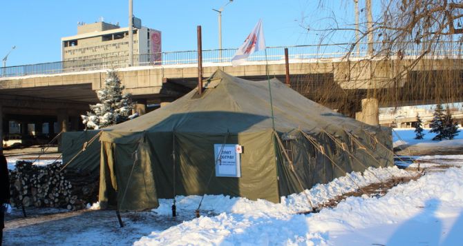В Луганской области открыли пункты обогрева