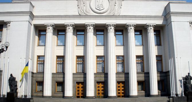 Верховная рада во вторник примет решение о «перезагрузке» правительства