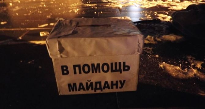 Из Луганска в Киев отправилась посылка для активистов Евромайдана, пострадавших во время беспорядков на улице Грушевского (фото, видео)