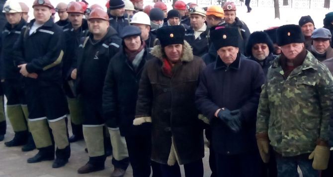 В Луганске формируют шахтерскую дивизию?