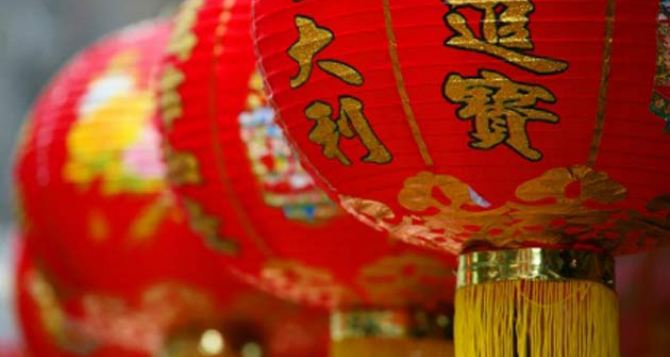 Ярким концертом отметили Новый год по восточному календарю в Луганске видео