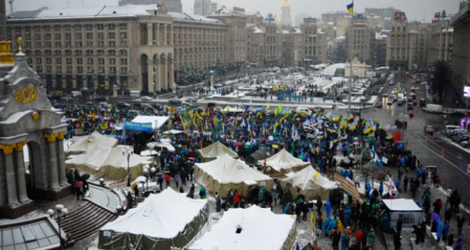 Рада Майдана выступила за возвращение к Конституции 2004 года