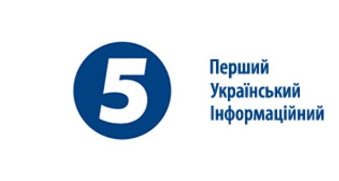 В Луганске отключили 5 канал в кабельных сетях